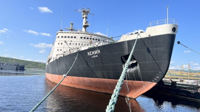 ледокол ленин ледокол ленин