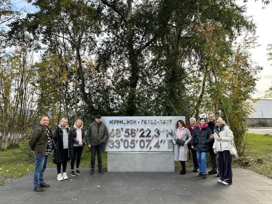 День 4