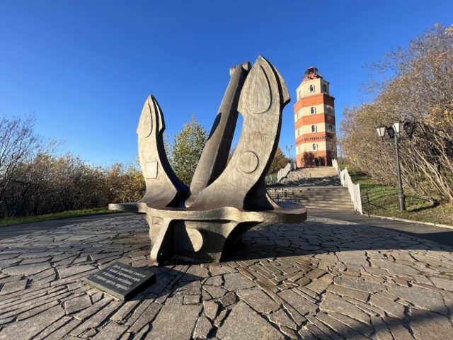 Мурманск Мурманск