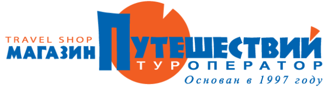Visit Teriberka