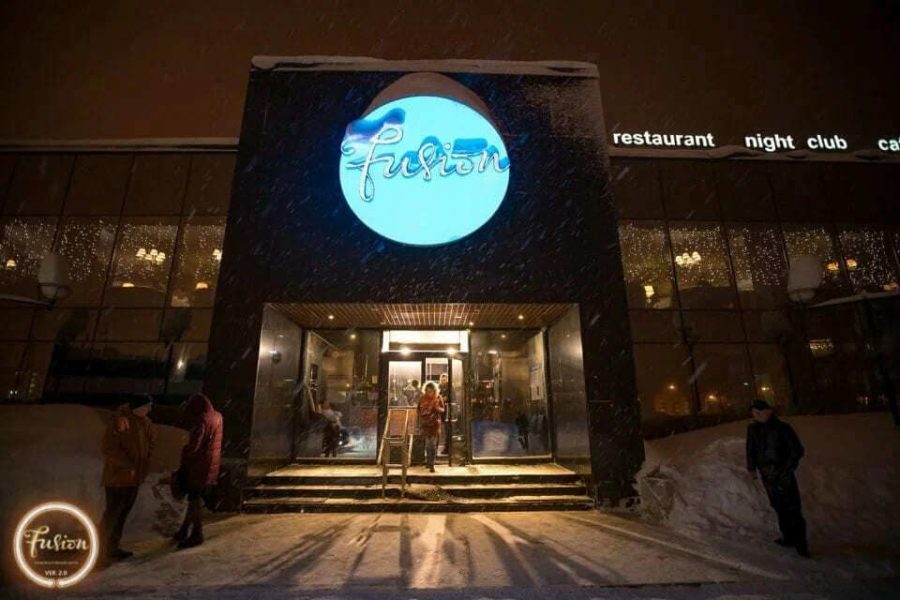 Ресторан Полярки