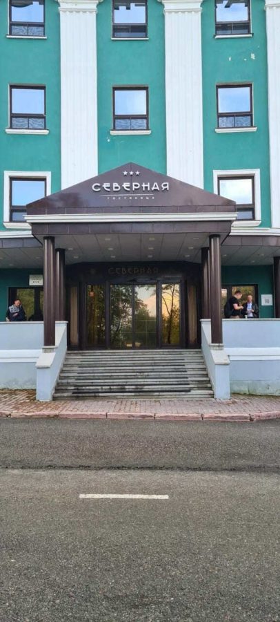 Ресторан Северный