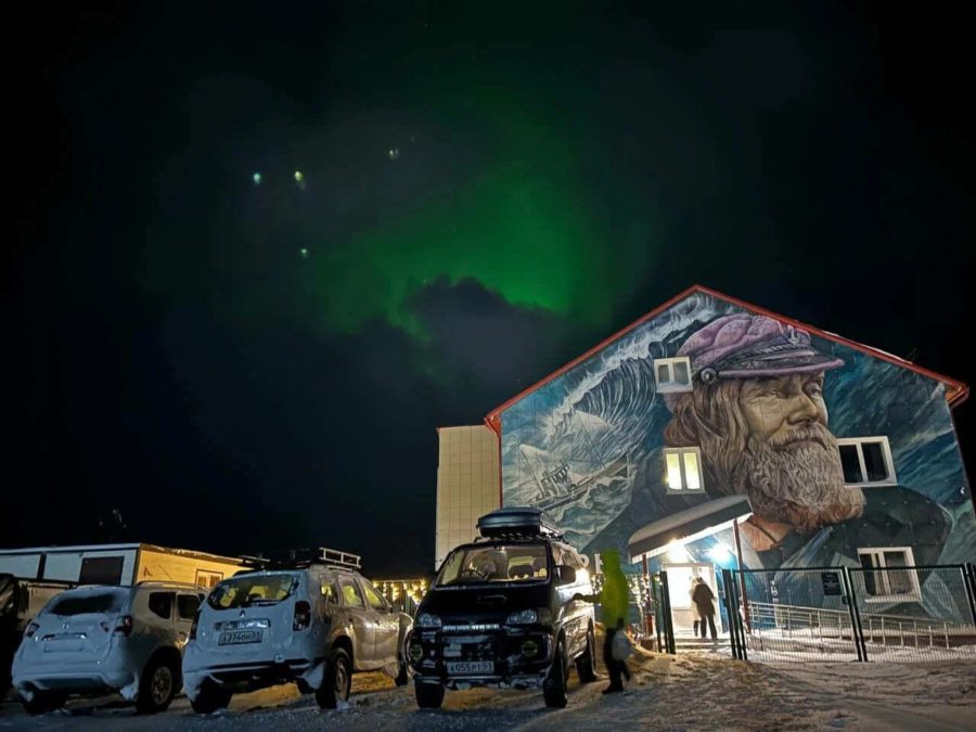 Ресторан Терь